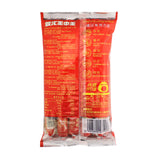 Newest 23% Protein Content 40g*10pcs/bag Top Grade Nutrition Snacks Instant Ham Sausage