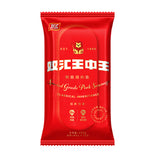 Newest 23% Protein Content 40g*10pcs/bag Top Grade Nutrition Snacks Instant Ham Sausage