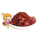 Wholesale Sweet Sour Dried Fruit Dried Cranberry Sweetened Dried Cranberries