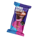 Crispy Cylinder Sweet Ice Cream Wafer Cup Cone Chocolate Wholesale Crispy Chocolates