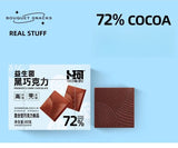 72% 88% Probiotic Dark Chocolate Exotic Snacks Candy Chocolate Hard Candy