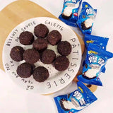 Chinese Compound Chocolates Candies Crispy Biscuit Coated Chocolate Filled Milk Jam Cookies Ball Explosion Pulp Chocolate