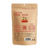 Original Taste Fine Quality Dried Hawthorn Chinese Snack Series Sweet Hawthorn Strips