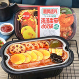 Hot Sale Convenient 5 Flavors Fast Food Instant Food Hotpot Spicy Self Heating Meals Self Heating Hot Pot