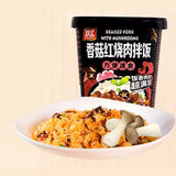 Shuanghui Bulk Wholesale Convenient Fast Food Ready To Eat Cup Instant Rice Meal