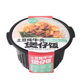 Wholesale Outdoor Exotic Snacks Clay Pot Rice Instant Self Heating Fast Rice Self Heat Rice