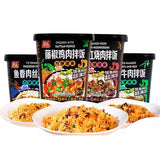 Shuanghui Bulk Wholesale Convenient Fast Food Ready To Eat Cup Instant Rice Meal