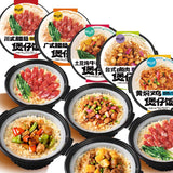 Wholesale Outdoor Exotic Snacks Clay Pot Rice Instant Self Heating Fast Rice Self Heat Rice