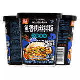 Shuanghui Bulk Wholesale Convenient Fast Food Ready To Eat Cup Instant Rice Meal