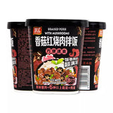 Shuanghui Bulk Wholesale Convenient Fast Food Ready To Eat Cup Instant Rice Meal