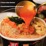 Shuanghui Four Flavors Non Fried Instant Rice Noodles