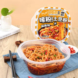 Wholesale Supplier 5 Minutes Hot Water Brewing Sesame Sauce Red Oil Instant Potato Noodles