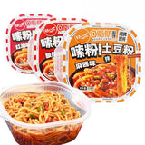 Wholesale Supplier 5 Minutes Hot Water Brewing Sesame Sauce Red Oil Instant Potato Noodles