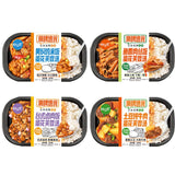 Easy Cooking Various Flavors Camping Self Heating Meals Self Heating Instant Rice