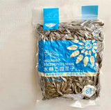 Melon Seeds Nuts 500g per bag Sunflower Seeds for Sale All Wholesale