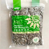 Melon Seeds Nuts 500g per bag Sunflower Seeds for Sale All Wholesale